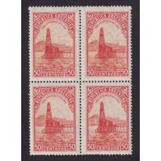 ARGENTINA 1935 GJ 759c CUADRO DE ESTAMPILLAS NUEVAS MINT VARIEDAD CATALOGADA EN EL SEGUNDO SELLO U$ 30